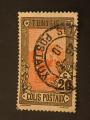 Tunisie 1906 - Y&T Colis postaux 3 obl.