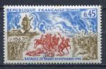 Timbre  FRANCE  1971  Neuf *  N 1679   Y&T   