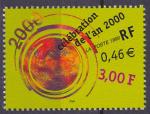 Timbre neuf ** n 3259(Yvert) France 1999 - Clbration de l'An 2000
