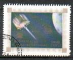 Guine Equa Yvert PA N65 Oblitr 1976 Satellite tlcommunication 