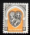 Timbre COLONIES FRANCAISES Algrie 1947  Neuf **   N 255   Y&T