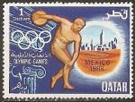 qatar - n 148  neuf** - 1968