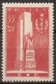  france -- n 395  neuf/ch -- 1938 