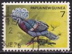 papouasie et nouvelle-guinée - n° 324  obliteré - 1977