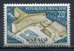 Timbre FRANCE  1958  Neuf *    N 1177  Y&T   Palais de UNESCO