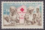 Timbre neuf ** n 177(Yvert) Dahomey 1962 - Croix-Rouge nationale