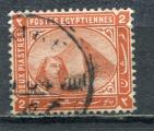 Timbre EGYPTE 1884   Obl   N° 42  Y&T    