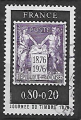 France 1976 oblitr YT 1870