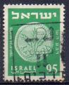 ISRAEL N 73 o Y&T 1954 Monnaies anciennes