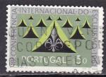 PORTUGAL N 899 de 1962 oblitr 