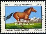 Afghanistan 1985 Y&T 1208 oblitr Cheval