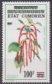 Timbre PA neuf ** n 80(Yvert) Comores 1975 - Fleurs, surcharg Etat Comorien