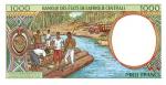Etats d'Afrique Centrale Gabon 1994 billet 1000 francs pick 402b neuf UNC