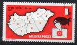 HONGRIE N 2288 o Y&T 1973 Introduction du code postal
