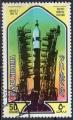 RAS AL KHAIMA N 547A o MI 1972 Exploration spatiale (Soyuz II)