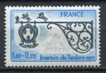 Timbre FRANCE 1977  Neuf *   N 1927   Y&T   Journe du Timbre