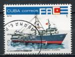 Timbre  CUBA   1978  Obl  N  2073    Y&T   Bteaux de Pche