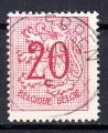 BELGIQUE - 1951 - Srie courante -  Yvert 851 Oblitr