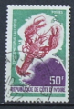 Cte-D'Ivoire : n 317 obl  