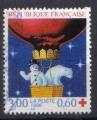FRANCE 1996 - YT 3039  - Croix-Rouge - Ftes de fin d'anne - Ours et bonhomme