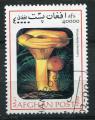 Timbre AFGHANISTAN 1999  Obl  N 1845 Mi.  Champignons