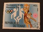 Tchad 1973 - Y&T 288B obl.