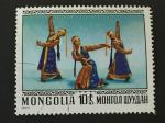 Mongolie 1977 - Y&T 894  898 obl.
