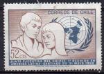 Chili : Y.T.362 - UNICEF - oblitr - anne 1971