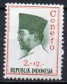 INDONESIE N 414 *(nsg) Y&T 1965 Prsident Sukarno