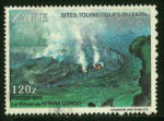 Zare 1989 - oblitr - site touristique (le volcan de Niyara Gongo)