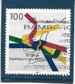 Timbre Allemagne Oblitr / 1997 / Y&T N1749.