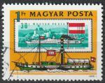 Timbre oblitr n 2776(Yvert) Hongrie 1981 - Marine, bateau  vapeur