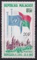 Timbre neuf ** n 447(Yvert) Madagascar 1968 - Admission  l'ONU surcharg