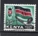 Timbre Kenya / Oblitr / 1963 / Y&T N7.