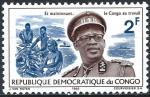 Congo - RDC - Kinshasa - 1966 - Y & T n 617 - MNH