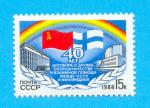 RUSSIE CCCP URSS 1988 / MNH** 