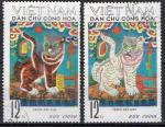 VIÊT-NAM DU NORD N° 734 et 735 o Y&T 1971 Estampes populaires (les cinq tigres)