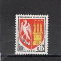 Timbre France Neuf / 1962 / Y&T N1353A.