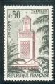 France neuf ** n 1238 anne 1960 Mosque Tlecen Algrie