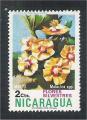 Nicaragua - Scott 932 mint   flower / fleur