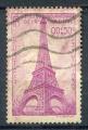 Timbre de FRANCE  1939  Obl   N 429  Y&T   Tour Eiffel