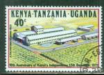 Kenia Uganda Tanzania 1973 Y&T 276 oblitr Btiment - Factory
