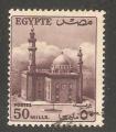 Egypt - Scott 336   mosque / mosque