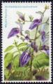 Kenya 1983 - Fleur (brillantaisia nyanzarum) 20', Neuf sc/MNH - YT 254 **
