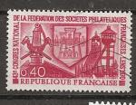 FRANCE 1970.N 1642 YT o.Congrs philatlique.Lens