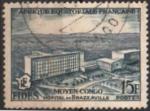 A..F. 1956 - FIDES : Hpital de Brazzaville - YT 234 