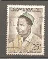 CAMEROUN  1960  Y T N 311  oblitr