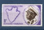 Timbre Burundi Oblitr / 1962 / Y&T N31.
