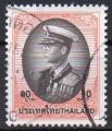 THAILANDE N° 1705 o Y&T 1997 Roi Rama IX