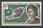 A.O.F. 1958 Y&T n PA 22; 15F centenaire de Dakar; Ile de Gore
